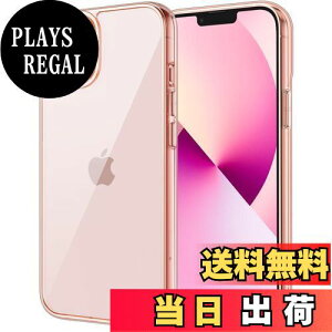 【送料無料】JEDirect iPhone13 mini 保護ケース(5.4インチ専用) 黄ばみなし 衝撃吸収 バンパーカバー 傷つけ防止 クリアバック (ローズゴールド)