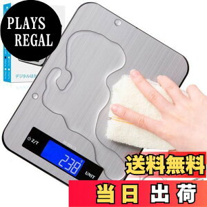 yzBOMATA({}^) ͂ fW^ 1gP 15kg \ʖh h [d ܈t ml[ht ŐV̐݌vƍH| XeXƋKX̕\ȊO ϋv fW^XP[