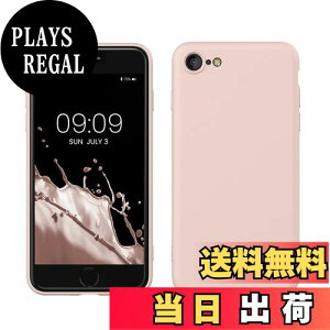 yzkwmobile X}zP[X Apple iPhone SE3 / iPhone SE2 / iPhone SE (2022) / iPhone SE (2020) / iPhone 8 / iPhone 7Ή P[X - ɔ TPU VR }CNt@Co[ RRibc~N