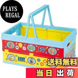 yzXP[^[(Skater) ܂肽 [{bNX ᔠ nht ςݏd˃oXPbg pEpg[ 38x25x19.5cm BWOT13-A