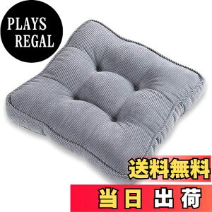 yzBaibu Home zc NbV 7cm R[fCn ԂƂ n tANbV O[ NbV Sn 40cmp