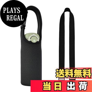 yzFutakuchi Jo[ 2way fM ۗ 350ml 500ml 600ml @rp ybg{gJo[ ybg{gz_[  ΂߂ V_[ Xgbv  ۉ P[X 800ml ybg{g