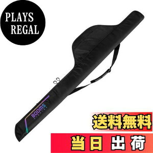 【送料無料】Booms Fishing PB4ロッドケース ポータブルロッドケース リールインタイプ 135cm/155cm