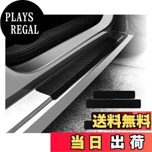 yzKEGILUH Xo H[O VN5n VM4n 2014~ ԗphA[ TCh[ hAK[hXebJ[ XJbtveNgV[g XJbtveNgV[g h~ J[pi J[A