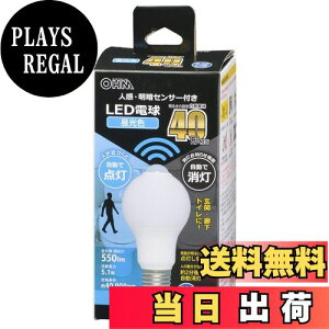 yzI[(OHM) d@ LEDd E26 40` lÃZT[t F lZT[ 40bg _  gC L Ki LDA5D-G R51 06-4464