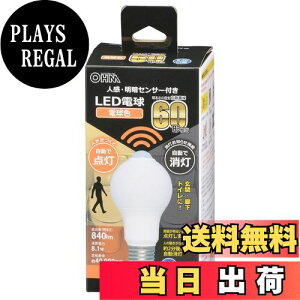 yzI[(OHM) d@ LEDd E26 60` lÃZT[t dF lZT[ 60bg _  gC L Ki LDA8L-G R51 06-4465