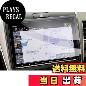 yzyGAFATzHONDA z_ VXM-187VFNi VXM-197VFNi 9C` 2018-2019 Gathers ԗptیtB Z^[fBXvC irQ[V fBXvCj^[ J[ir pKXtB 9H