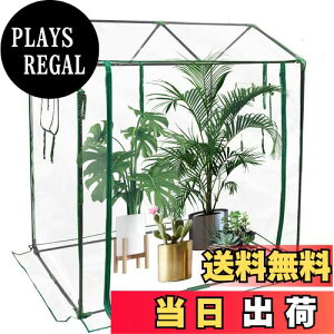 yztimiland  rj[nEX (St[+Jo[) PVCrj[nEX K[f ƒp rj[nEX A rj[ ^ ԉ Ả eg gȒP