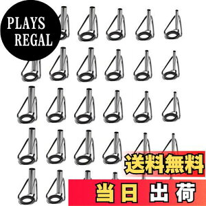 【送料無料】LNJLQW トップガイド ロッドガイド ステンレス 釣り竿 穂先 ロッドの修理 交換 釣竿 30点セット