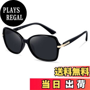 yz[FEISEDY] TOX fB[X UVJbg  Ό  UV X|[c ΌY 傫 y OJbg 40 ^] B2760