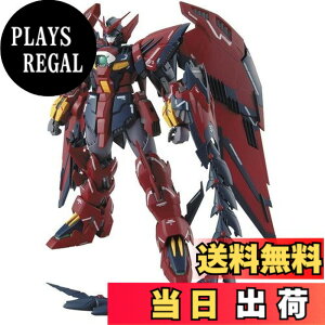 �y���������zBANDAI SPIRITS(�o���_�C �X�s���b�c) MG �V�@����L�K���_��W Endless Waltz �K���_���G�s�I�� EW 1/100�X�P�[�� �F�����ς݃v�����f��