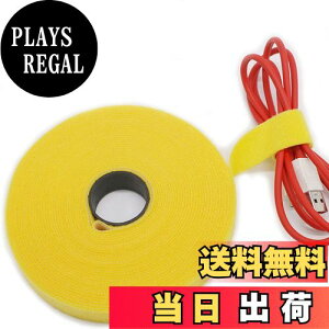 yzBESTU oh }WbN e[v }WbNxg }WbNoh R[h P[uŒ P[u܂Ƃ ϔM  RɃJbg JԂp\ 1.5cmx5m 