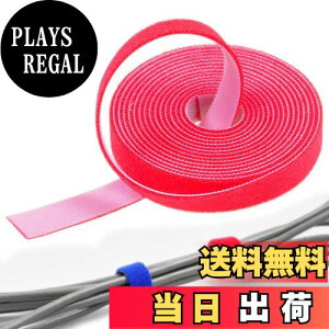 yzBESTU oh }WbN e[v }WbNxg }WbNoh R[h P[uŒ P[u܂Ƃ ϔM  RɃJbg JԂp\ 1.5cmx5m g