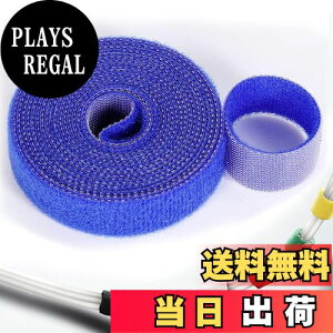 yzBESTU oh }WbN e[v }WbNxg }WbNoh R[h P[uŒ P[u܂Ƃ ϔM  RɃJbg JԂp\ 1.5cmx5m 