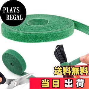 yzBESTU oh }WbN e[v }WbNxg }WbNoh R[h P[uŒ P[u܂Ƃ ϔM  RɃJbg JԂp\ 2cmx5m 