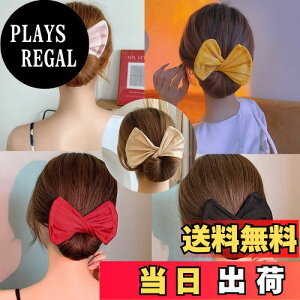 yzDoyeemei lC5Zbg cqwA[J[ fB[X cqObY VV  cq wAAW ̂cq[J[ I݂Ȃcqz t@bV  wAS D 