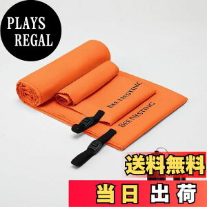 yzBeeNesting y ^I2Zbg z R hL X|[c^I ܂肽߂ RpNg [ܕts^I j AEghA oRp }CNt@Co[^IZ