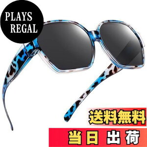 yz[TINHAO] I[o[TOX Ό TOX fB[X Y ΌY ߂˂̏ォ UV400 OJbg TR90 y  傫 ^]p hCu St AEghA