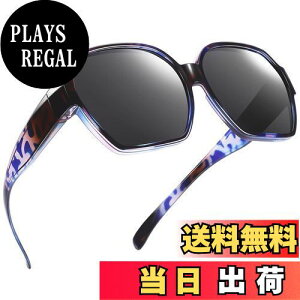 yz[TINHAO] I[o[TOX Ό TOX fB[X Y ΌY ߂˂̏ォ UV400 OJbg TR90 y  傫 ^]p hCu St AEghA