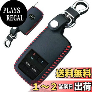 yzg^ p TOYOTA p GWX^[^[ {v Jo[ L[P[X C-HR At@[h mA80n VOXY 80n J[ nA[ RAV4 NE vEX VG^ X}[gL[ ((ԃXeb