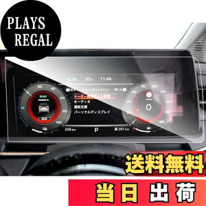 yzruiya KX V^ Ym[gI[ NOTE AURA FE13 p [^[ t[^[ یtB 12.3C` [^[pl tB h~ 9H LYh~ JX^p[c