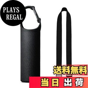 yzFutakuchi Jo[ 2way fM ۗ 350ml 500ml 600ml @rp ybg{gJo[ ybg{gz_[  ΂߂ V_[ Xgbv  ۉ P[X 800ml ybg{g