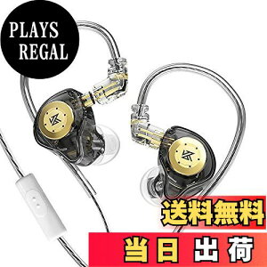 yzYinyoo Ji^ Cz L Cj^ KZ EDX PRO XeI CC[ j^[  1DD CtH mCL }CNt Q[~O CAtH Wired Earphones 2pin P[u