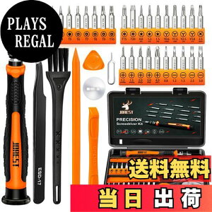 yzJOREST hCo[Zbg,38DIYH, Op/Y^ CRVhCo[ Y000/Y00/Y1, Torx T1 T2 T3 T4 T5, T6 T7 T8 T9 T10 T15, ^P2/P5, phillips PH00, -1.0/2.0,Ƃ邭hCo[Zbg͂ɓKĂ܂ 