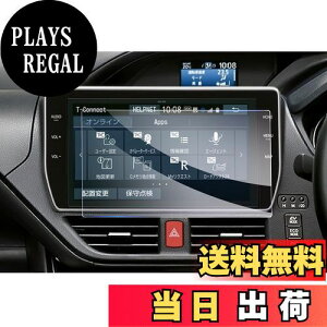 yzyGAFATzTOYOTA g^ 10C` NSZN-Z68T T-Connectir ir KX fBXvCI[fBI ԗptیtB J[ir fBXvCj^[ pKXtB 9Hdx A