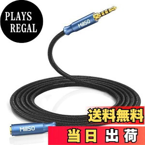 yzMillSO wbhz Cz R[h 2.4m iC҂ 4  TRRS IXX 3.5mm I[fBIP[u  XeI~jvO bL Đ ϋv I[fBIP[u