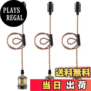 yzszbritelight _Ng[p\Pbg e26 y_g\Pbg dp CeBO[ 1 ledΉ ݂艺 R[hAWX^[t  g Be[Wy3Z