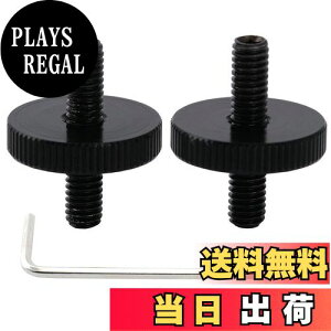 yzMusiclily Pro M4 ~TCY X^bhƃTibgABR-1 Tune-O-MaticubW LP X|[X^C̃GLM^[pAubN(2Zbg)