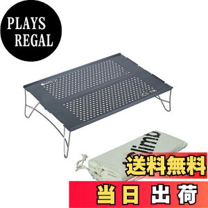 yziClimb AEghA e[u y ܏e[u V2/3 A~ Lv e[u ω׏d15kg ~j obNpbJ[ nCLO bbq oR c[O \Lv |[^u 