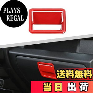 yzANTC XYL Wj[ JB64 JB74 cm[{bNXnh A[Xg[{bNXXCb`Jo[ [{bNXXCb` JB64W JB74W p[c XYL ANZT[