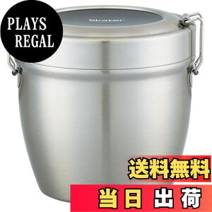 yzXP[^[(Skater) R ۉ ԂXeXٓ 800ml Vo[ STLBD8AG-A