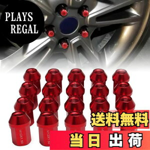 yzVEHSUN A~ zC[ibg ^Cibg [VOibg zC[bNibg M12 x P1.25 35mm 20Zbg J[ibg ܃ibg y h~ bNibg p\P