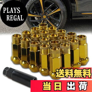 yzVEHSUN X`[ zC[ibg ^Cibg [VOibg O zC[bNibg M12 x P1.25 48mm 20Zbg J[ibg ђʃibg bNibg h~ 