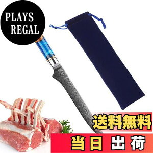 yzUtaki XL ؈iCt {[jOiCt nn140mm 67w_}XJX Lb`iCt 甍