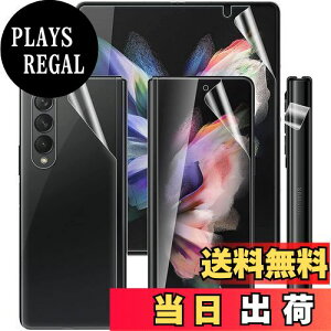 yzMiimall uC*1{E*1vΉGalaxy Z Fold 3 2021/SC-55B/SCG11\tB CAŋ@\ Ռz ȒP\t Uh~ ߗ h~ TPUގ MNV[ Z Fold 3 2021