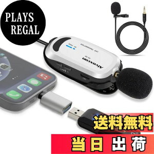 yzCX}CN USB Alvoxcon }CN s}CN iPhonep\R AndroidCz[qtPC}CN UHF ^^ g j^O y { UM310PRO