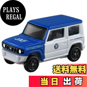 yzg~J ^Jg~[w g~J No.100 XYL Wj[ JAF [hT[rXJ[ () x ~jJ[   3Έȏ  ߋSi ST}[NF TOMICA TAKARA TOMY