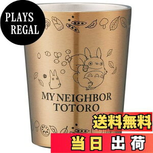 yzXP[^[ ۉۗ RrjR[q[ XeX^u[ 240ml S ƂȂ̃gg Wu STCV1-A [sAi]