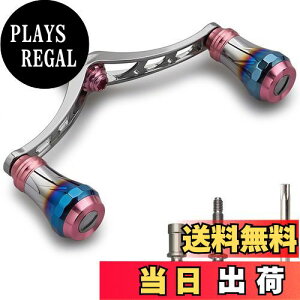 yzHEIGHTEN  98mm [ nh 6F 70qA~ V}m _C ʗp XsjO[ p Arch Aurora (sN&K^) (96)