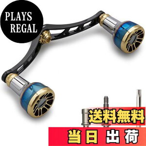 yzHEIGHTEN 98/110mm [ nh V}m(Shimano) _C(DAIWA) ʗp XsjO[p Arch Engine Series (98mm - ubNS[h) (116)