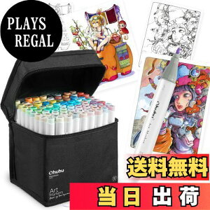 yzOhuhu CXg}[J[ M^Cv 80F81{ vp F ME׎ pXe }[J[y AR[n u_[yt Honolulu BV[Y