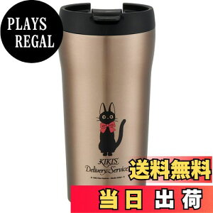 yzXP[^[(Skater) }O{g  360ml Rrj R[q[Ή ̑} WW Wu SMV4-A