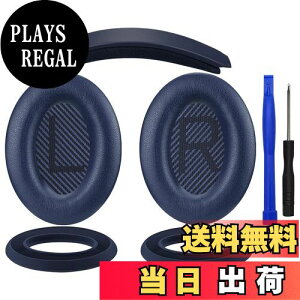 yzSOULWIT C[pbh + wbhoh + C[pbhJo[ Bose QuietComfort 35 QC35, QC35 ii Over-Ear wbhZbg p  Lbg wbhz ւ pbh 򉻖h~ NbV (u[)