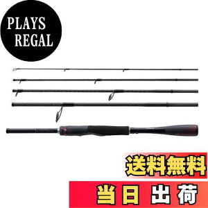【送料無料】シマノ(SHIMANO) ロッド 21 ゾディアス (パックロッド) S68ML-5