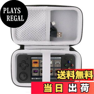 �y���������z���[�P�[�X�p��RG35XX H /RG300X �|�[�^�u�����g���Q�[���@�ی���[�P�[�X-WERJIA
