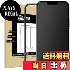 �y���������zMothca �A���`�O���A iPhone 14/iPhone 13/iPhone 13 Pro�Ή� �K���X�t�B���� �����K���X �t���X�N���u�K���X �ی�t�B���� �Q�[���t�B���� �T���T�� �^�b�`�� ���{���Ɏq���f�� �w��h�~ 